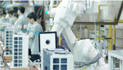 聯(lián)通與格力強強聯(lián)合，以5G+智慧工廠賦能智能制造新未來