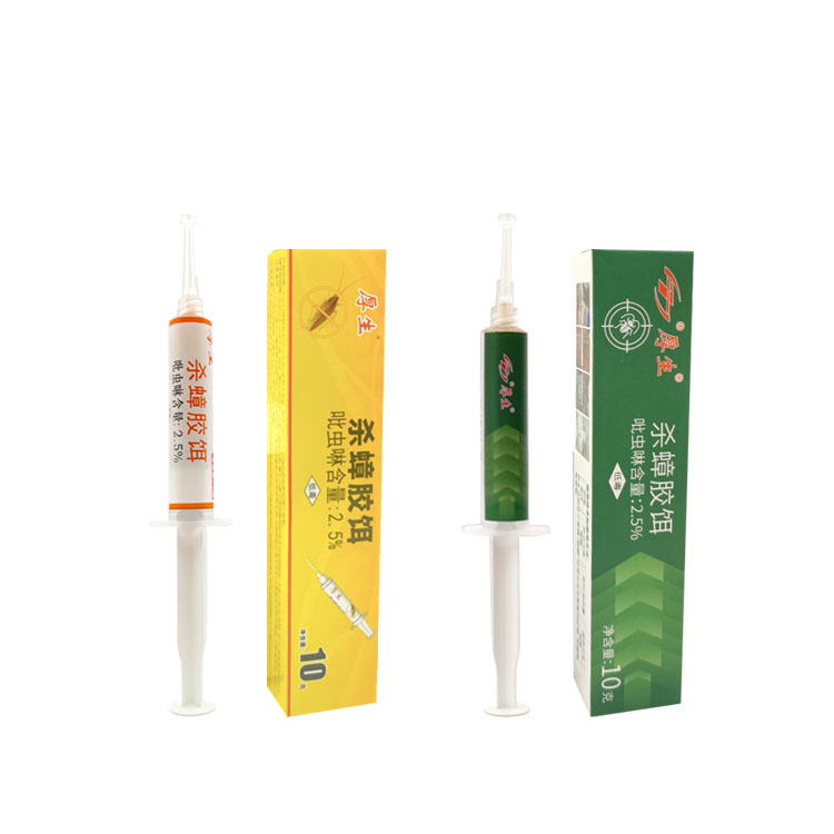 厚生殺蟑螂膠餌2%吡蟲啉10克經典款